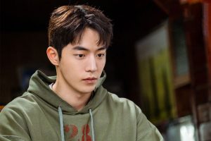 ނަމް ޖޫ ހިޔުކަށް ކަމުދަނީ ފަލަ ކުދިން