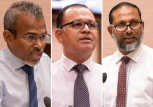 އިތުރުފުޅު ހެއްދެވި ވަޒީރަކަށް ފިޔަވަޅު އެޅުމަށް މަޖިލީހަށް މައްސަލައެއް