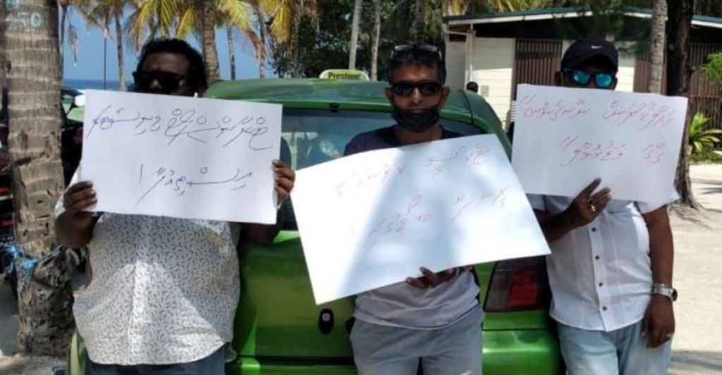 ޓެކްސީ ޑްރައިވަރުން މުޒާހަރާއަށް ނިކުތުމުން، މައްސަލަ ހައްލު ކުރަން އުޅޭކަމަށް ބުނެފި