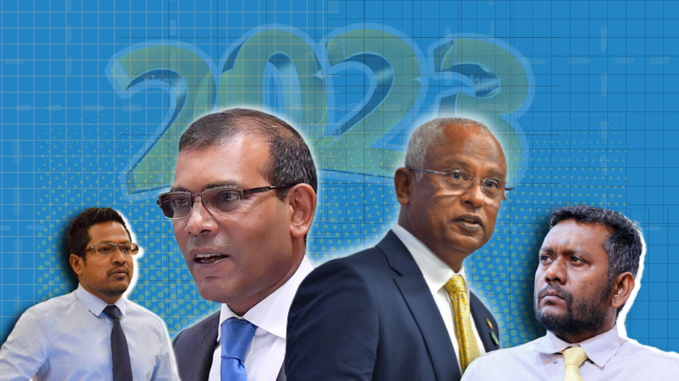 އެމްޑީޕއަށް ބޮޑު ދުވަހެއް! ދެ ރައީސުންގެވެސް ސިޔާސީ މުސްތަގުބަލާއި ގުޅި ލާމެހިފައިވާ ނިންމުމެއް!