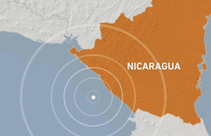 ނިކަރާގުއާގެ އައްސޭރިފަށަށް ބާރުގަދަ ބިންހެލުމެއް އަތުވެއްޖެ