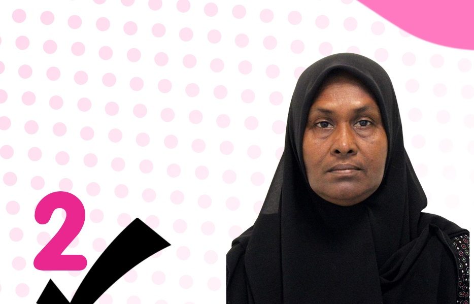 ނޭކުރެންދޫ އަންހެނުންގެ ކޮމެޓީ އިންތިޚާބު: އަދާލަތު ފުލަށް، ޕީޕީއެމްއާއި، އެމްޑީޕީއަށް ކާމިޔާބު