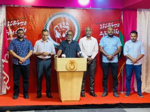 ޔާމީނަށް ޙުކުމްކުރި ޤާޟީ ޝަކީލަށް ކުރިއެރުންދޭކަމަށްބުނެ ޕީޕީއެމްގެ ކަންބޮޑުވުން!