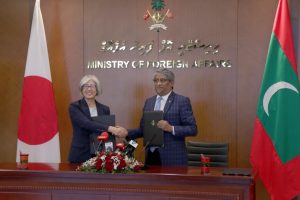 ޖަޕާނުން ރާއްޖެއަށް 5 މިލިއަން ޑޮލަރުގެ އެހީއެއް