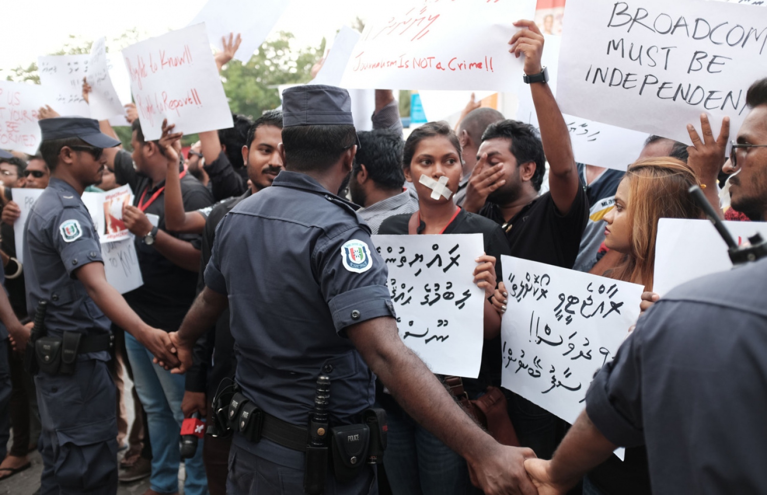 ނޫސްވެރިކަމުގެ މިނިވަންކަމުގައި ރާއްޖެ 15 ދަރަޖަ ފަހަތަށް