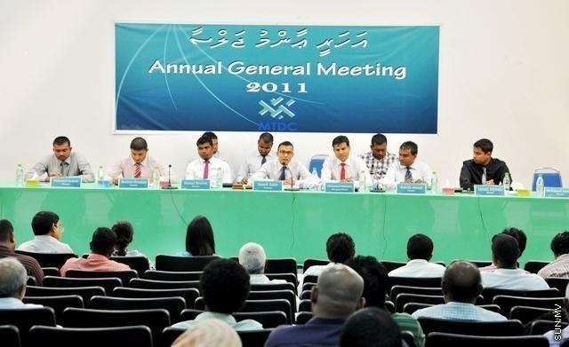 އެމްޓީޑީސީގެ ހިއްސާއަކަށް 60 ލާރި ބަހަން ބޯޑުން ނިންމައިފި