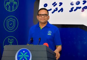 އެމްއެންޕީގެ ރިޔާސީ ޓިކެޓް ހަވާލުކުރުމުގެ ޖަލްސަ މިމަހު 26ގައި، އާޓިފިޝަލް ބީޗު ސަރަހައްދުގައި
