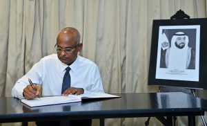 ޔޫއޭއީގެ ރައީސްގެ ހަނދާނުގައި ހުޅުވާފައިވާ ތަޢުޒިޔާގެ ދަފްތަރުގައި ރައީސުލްޖުމްހޫރިއްޔާ ސޮއިކުރައްވައިފި