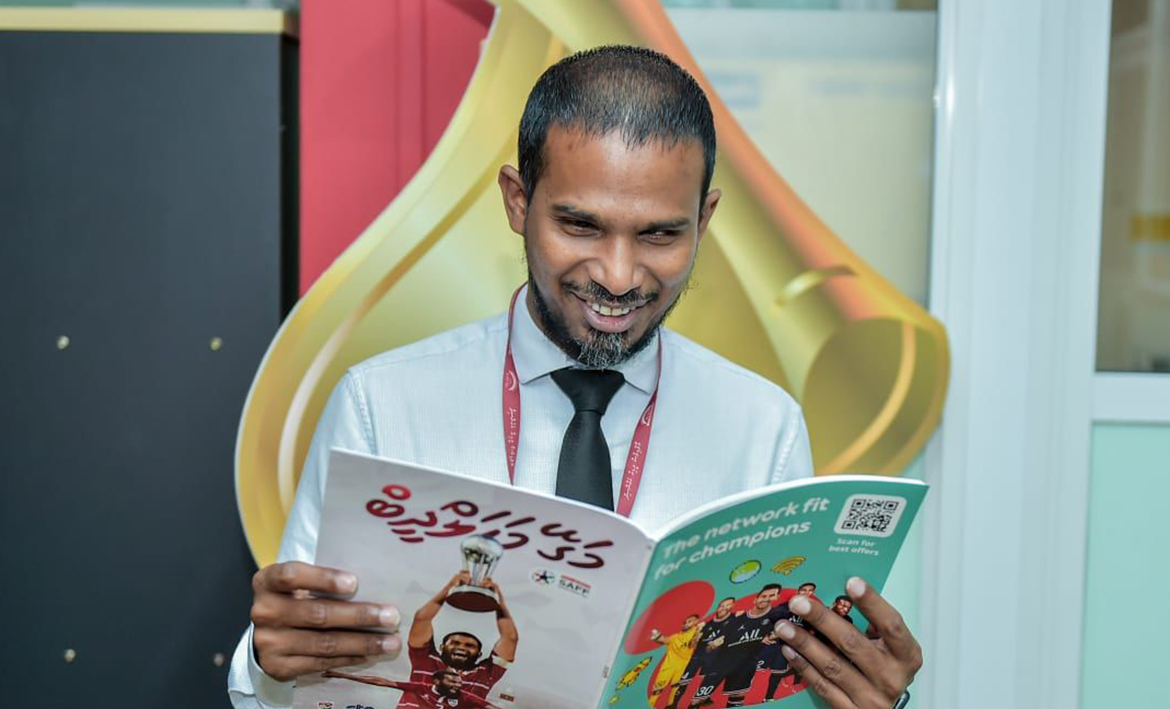 އެމްއެމްސީގެ ރައީސް ޝަހުބާންގެ މައްޗަށްވެސް މަނީ ލޯންޑަރިންގެ ތުހުމަތުކޮށްފި