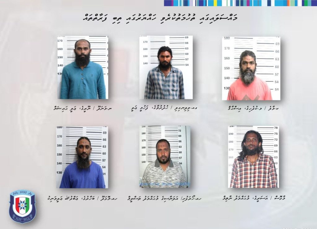 މެއި 6ގެ ހަމަލާއާއި ގުޅިގެން ހެކި ރައްކާތެރިކުރުމުގެ އަމުރެއް ނެރެފި