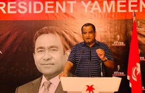 ރިޔާސީ އިންތިޚާބު އޮޅުވާލުމުގެ ހިތި ނަތީޖާ އެމްޑީޕީން މިއަދު ދަނީ ތަހައްމަލުކުރަމުން: ނިމާލު