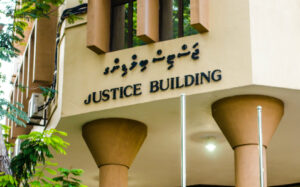 ޝަރުޢީ ދާއިރާއަށް ހެޔޮބަދަލެއް: މަަދަނީ އިޖުރާއަތު ޤާނޫނަށް ޢަމަލުކުރަން ފަށައިފި