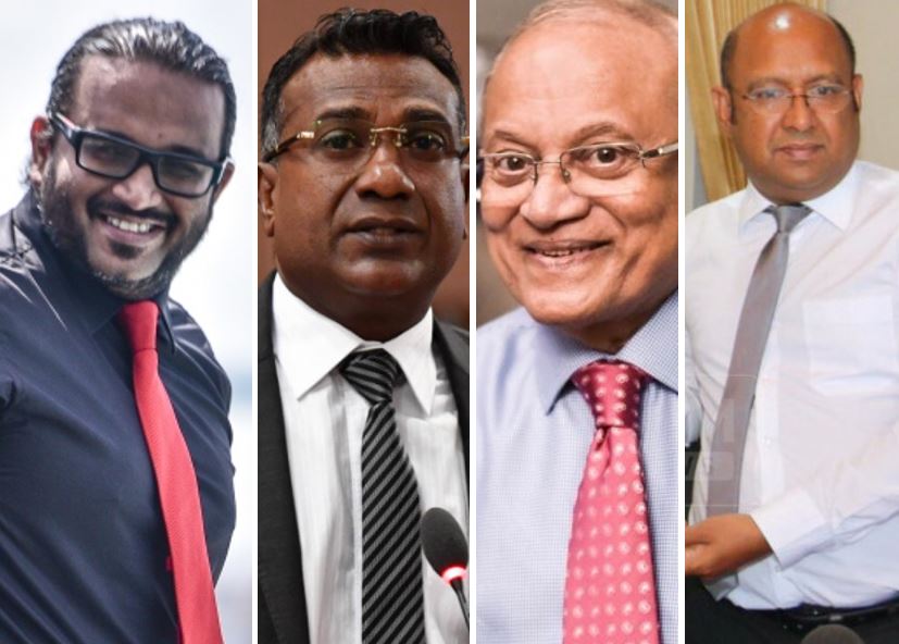 އުވާލަން ނޯޓިސްދިން ޕާޓީތަކުން ފޯމު ތަކުގެ އަދަދު ހަމަކޮށްފި