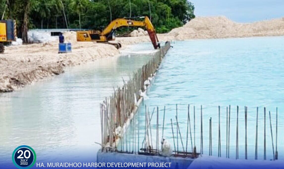 މުރައިދޫ ބަނދަރުގެ މަސައްކަތް ބާރަށް ކުރިއަށް