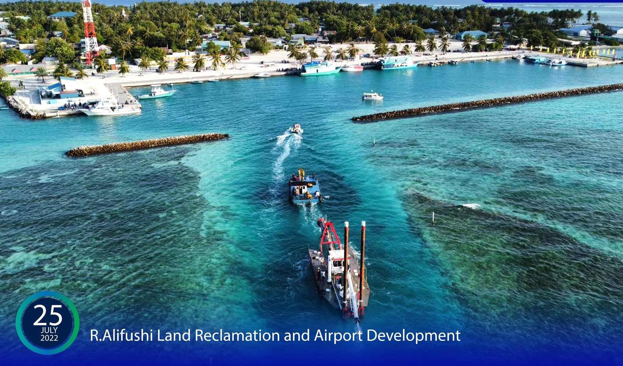 އަލިފުށީ އެއަރޕޯޓް ތަރައްޤީކުރަން ކަޓަރ ސަކްޝަން ޑްރެޖަރ އެރަށަށް ގެންގޮސްފި