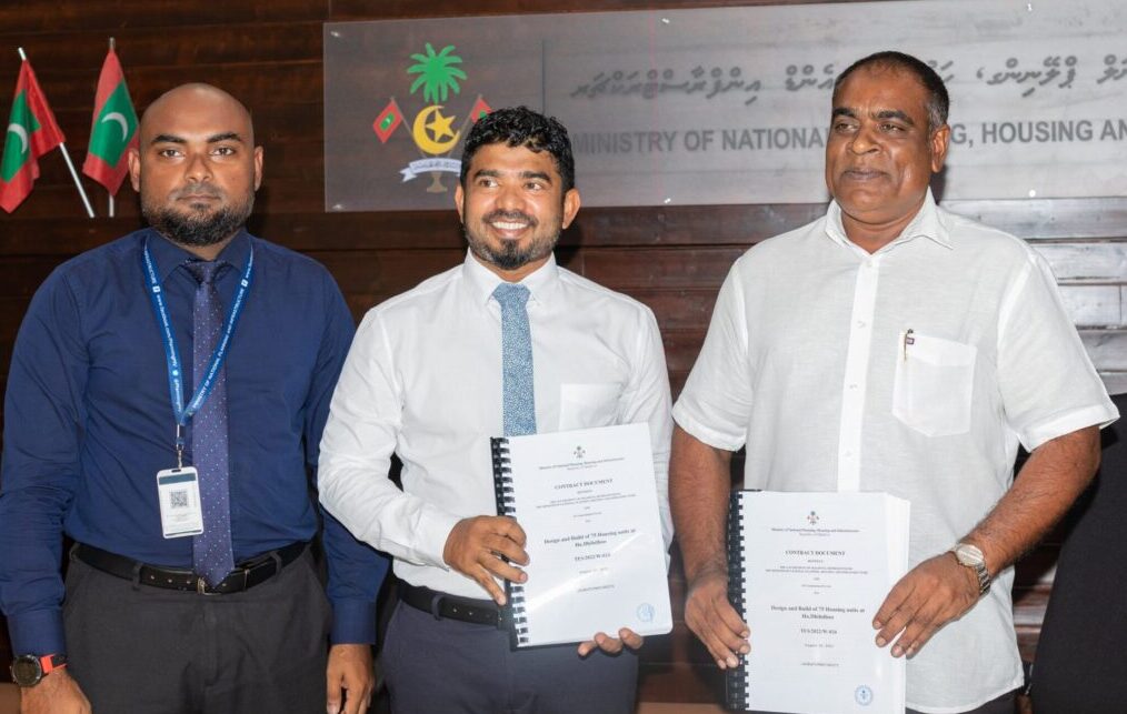 ދިއްދޫގައި 75 ރޯހައުސް އިމާރާތްކުރަން ހަވާލުކޮށްފި