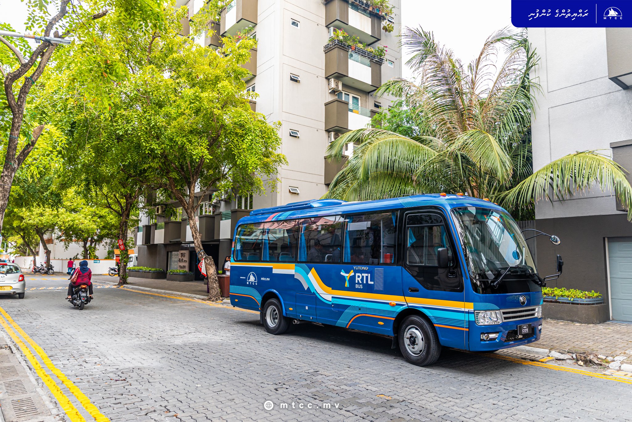 އަމީނީ މަގު ހަދާތީ، މިނީ ބަހުގެ ޚިދުމަތް 2 ސްޓޮޕަކުން ނުލިބޭނެ