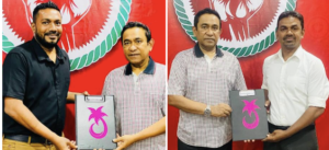 ޖުމުހޫރީ ޕާޓީގެ އިސް ބައެއް މެމްބަރުން ޕީޕީއެމްއަށް