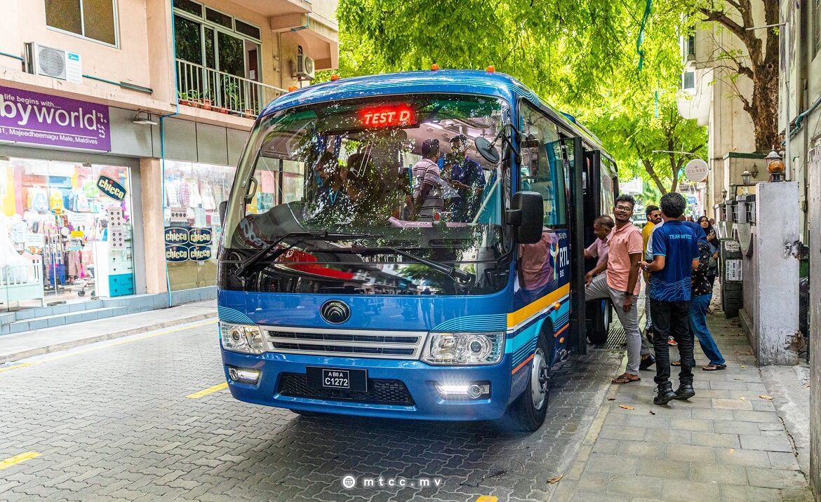 މިނީ ބަހުގެ ޓެސްޓް ދަތުރުތަކެއް ބާއްވައިފި