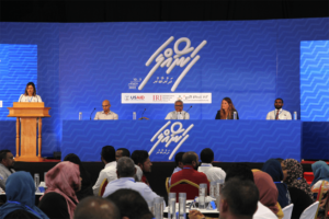 ފަނޯއްލަ ދަރުބާރު ހައްދުންމަތީ ގަމުގައި ފެށިއްޖެ