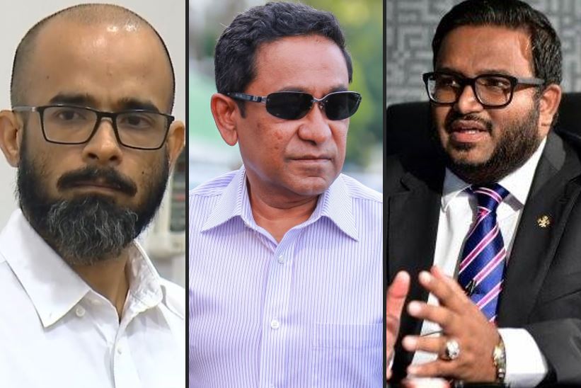 އާރަށު މައްސަލައިގައި އަދީބާއި ޒިޔަތުގެ ހެކިބަސް ނެގުން ހޯމަ ދުވަހު