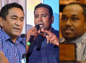 އެއްމިލިޔަން ޑޮލަރު މާރުކޮށްދޭން ޔޫސުފް ނައީމް ހަމަޖެއްސީ އަޅުގަނޑު: މުހައްމަދު އިސްމާއިލް