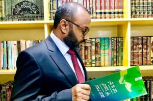 ޝަހީމްގެ "ޒަކާތާ ގުޅޭ ޒަމާނީ ފިޤުހީ އުޞޫލުތަކާއި ޤާނޫނުގެ ތަޞައްވަރު" ފޮތް ނެރެފި