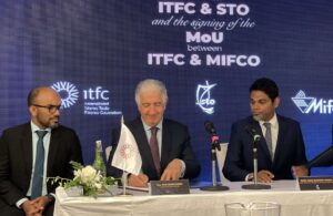 އައިޓީއެފްސީއިން އެސްޓީއޯއަށް 189 މިލިއަން ޑޮލަރުގެ އެހީއެއް