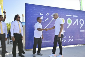 ދެން އޮންނާނީ "ތިލަދުންމަތީ ވިއަވަތި" ކޮންފަރެންސް، އޮންނާނީ ޖެނުއަރީގައި