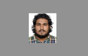 ޑްރަގުގެ ބޮޑެއްކަމަށް ތުހުމަތުކުރާ އަރުޝަދު ރާއްޖެ އައުމުން ހައްޔަރުކޮށްފި