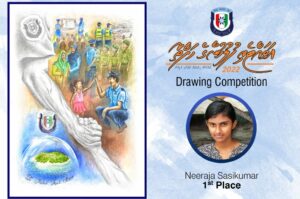 ފުލުހުން ބޭއްވި ކުރެހުމުގެ މުބާރާތުގެ ނަތީޖާ ފާޅުކޮށްފި
