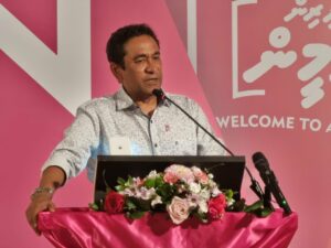 ޕީއެންއެފަށް އެންމެ ފުރަތަމަ ސޮއިކުރެއްވީ ރައީސް ޔާމީން