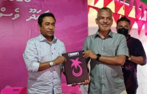 މަވޯޓާ ޝަރީފްގެ މަންމައާއި، އާއިލާގެ 7 މެމްބަރަކު ޕީޕީއެމްއަށް