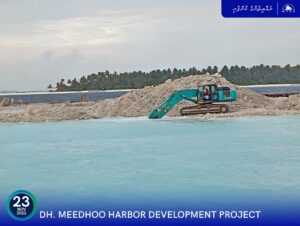 މީދޫ ބަނދަރުގެ މަސައްކަތުގެ ބޮޑުބައެއް ނިމިއްޖެ: އެމްޓީސީސީ