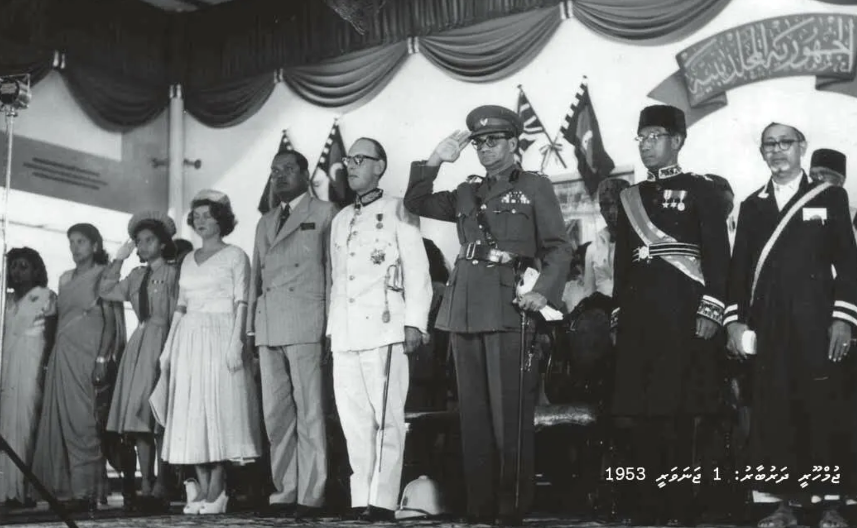 ރަސްކަމަކުން ޖުމްހޫރިއްޔަތަކަށް، ޤައުމީ ޙަޔާތުގައި އައި އެންމެބޮޑު ބަދަލު