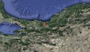 ތުރުކީއަށް ބާރުގަދަ ބިންހެލުމެއް އައިސް ސުނާމީގެ އިންޒާރު ނެރެފި