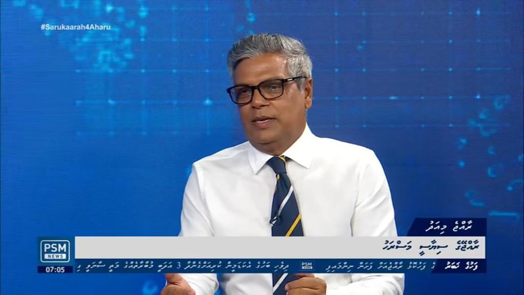 އަންނަ ރިޔާސީ އިންތިޚާބު ކާމިޔާބުކުރަން އެމްޑީޕީއަށް ވަރަށް ފަސޭހަވާނެ: ރީކޯ މޫސަ