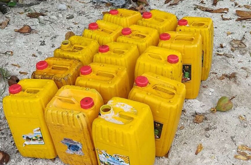 ބަނގުރާ ކެއްކުމަށް ބޭނުންކުރި ތަކެތި ފުލުުހުންގެ ބެލުމުގެ ދަށަށް