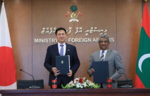 ޖަޕާނުން ރާއްޖެއަށް 80 މިލިއަން ރުފިޔާގެ އެހީއެއް