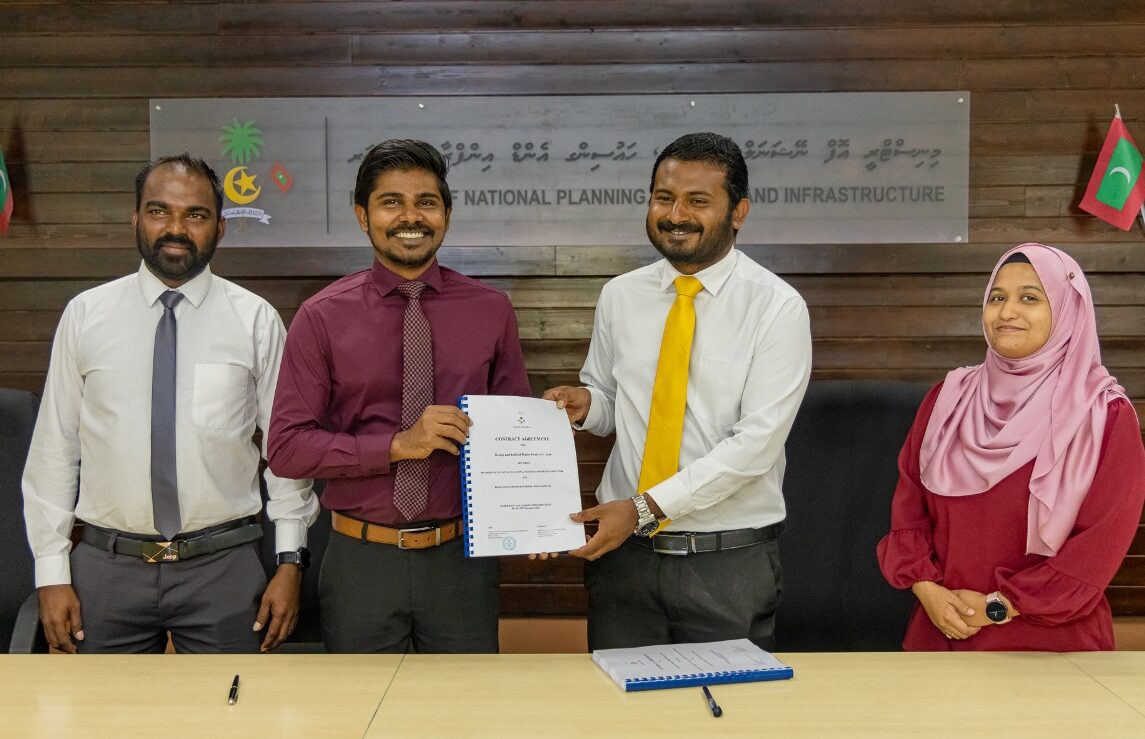 ގަމު މަގުތައް ހަދަން އާރުޑީސީއާ ހަވާލުކޮށްފި