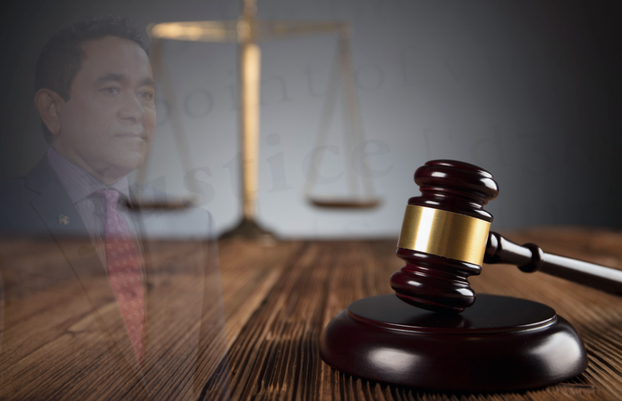 ރައީސް ޔާމިންގެ ހުކުމުން، 2023ގެ ރިޔާސީ ރޭހާ އެތައް ގޮތަކުން އޮތީ ގުޅިލާ މެހިފަ!