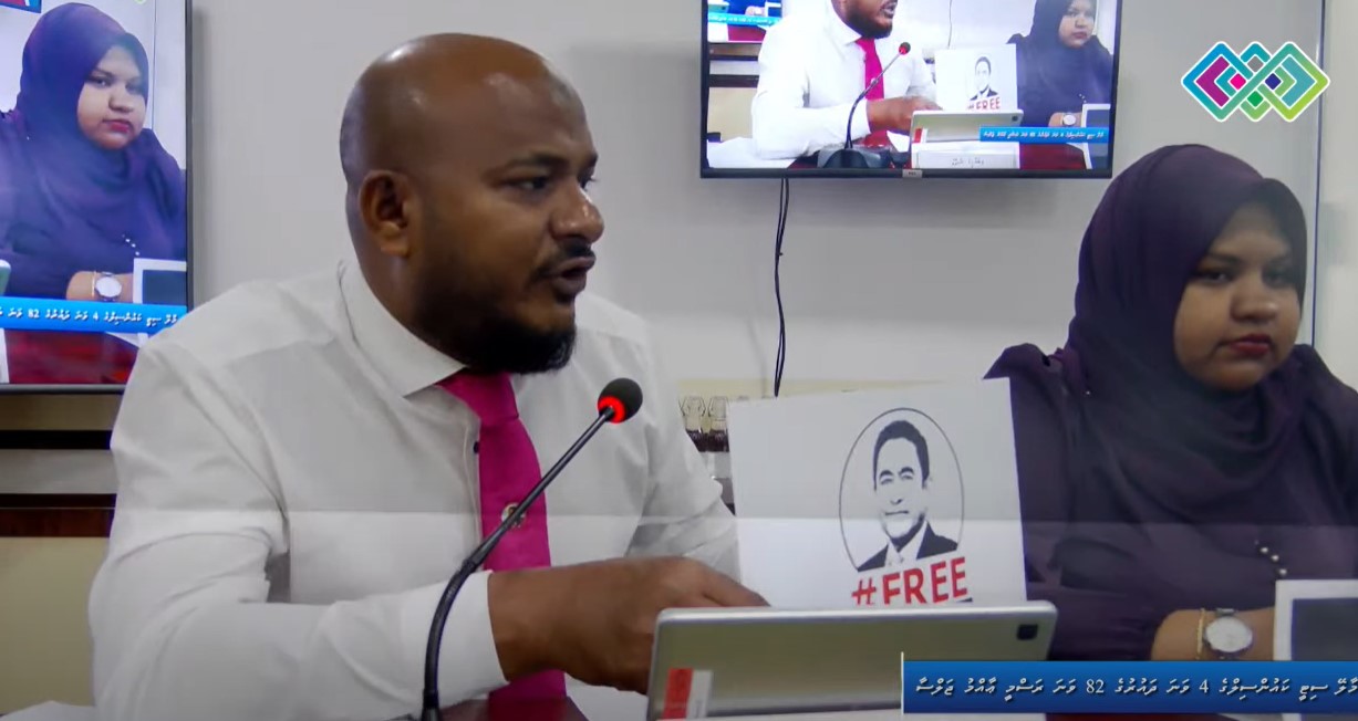 ސިޓީ ކައުންސިލްގެ ޖަލްސާގައިވެސް ޝުޖާޢު އިހްތިޖާޖުގައި