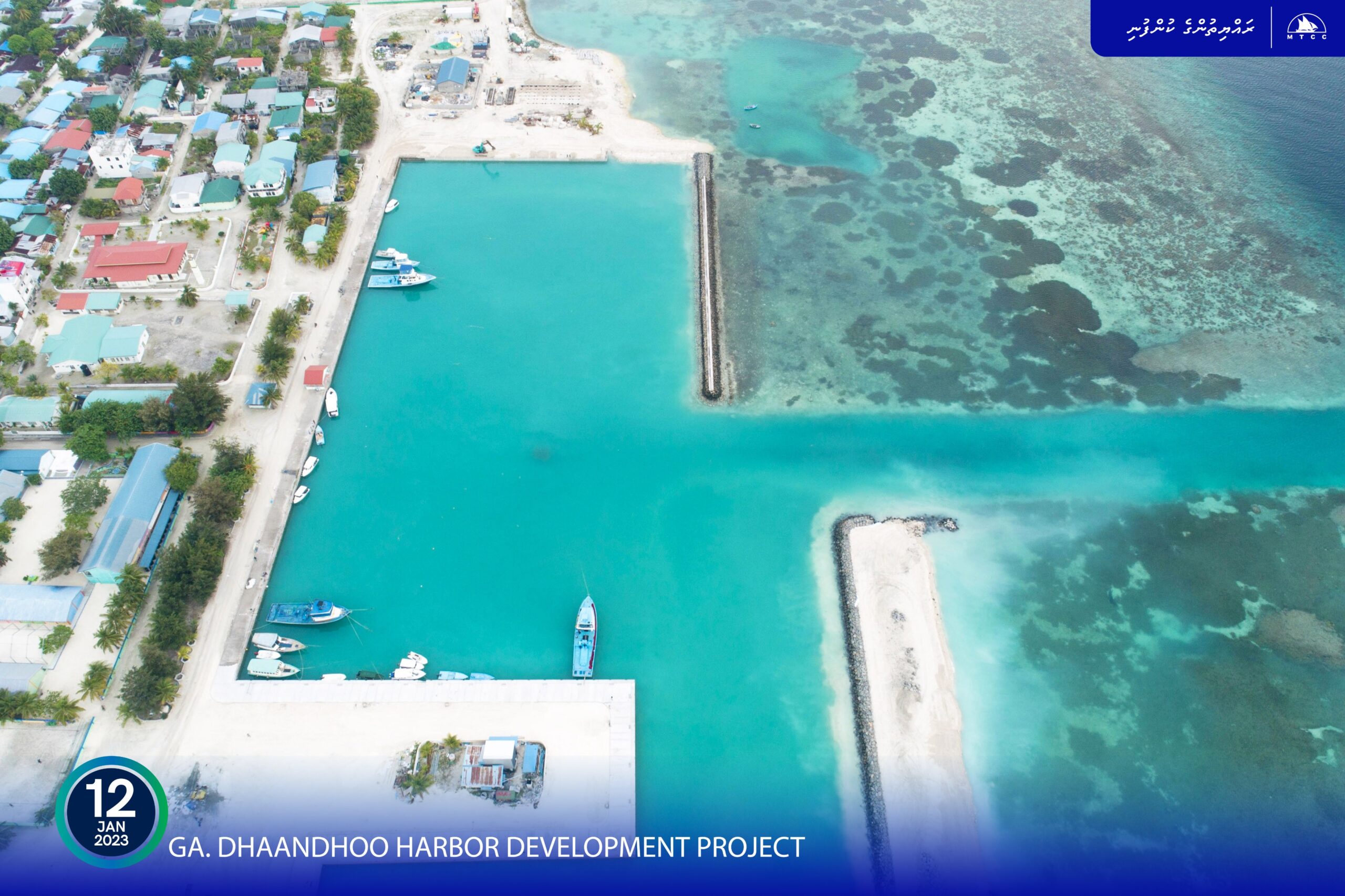 ދާންދޫ ބަނދަރު ތަރައްޤީ ކުރުމުގެ ގިނަމަސައްކަތާއި ބޭރު ތޮށި ލުމުގެ %55 ނިމިއްޖެ