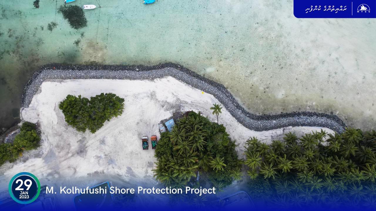 ކޮޅުފުށީ ގޮނޑުދޮށް ޙިމާޔަތް ކުރުމުގެ މަޝްރޫޢުގ ނިންމާލައިފި