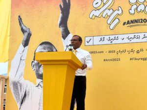 އަންނަ ނޮވެމްބަރު މަހުން ފެށިގެން މަހުގެ އަގު އެންމެ ކުޑަވެގެން ހުންނާނީ 25 ރުފިޔާގައި: ނަޝީދު