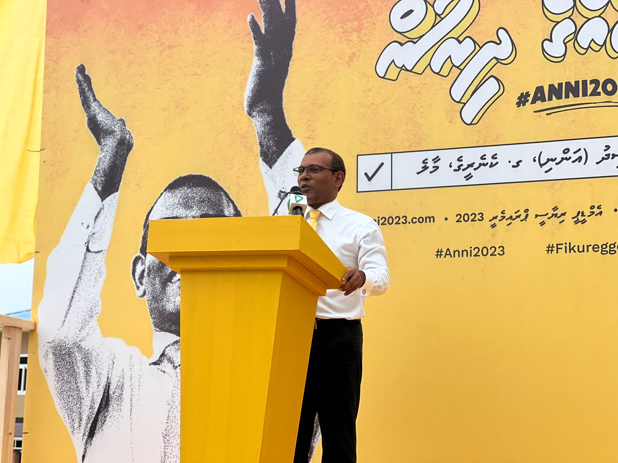 އަންނަ ނޮވެމްބަރު މަހުން ފެށިގެން މަހުގެ އަގު އެންމެ ކުޑަވެގެން ހުންނާނީ 25 ރުފިޔާގައި: ނަޝީދު