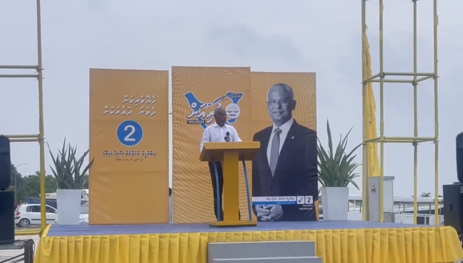އައްޑޫ ޝަންގްރިއްލާގެ ހިއްސާ ސަރުކާރުން ދޫކޮށްލާ، އެރިސޯޓު އަލުން ހިންގޭނެ ގޮތް ހޯދައިފިން: ރައީސް