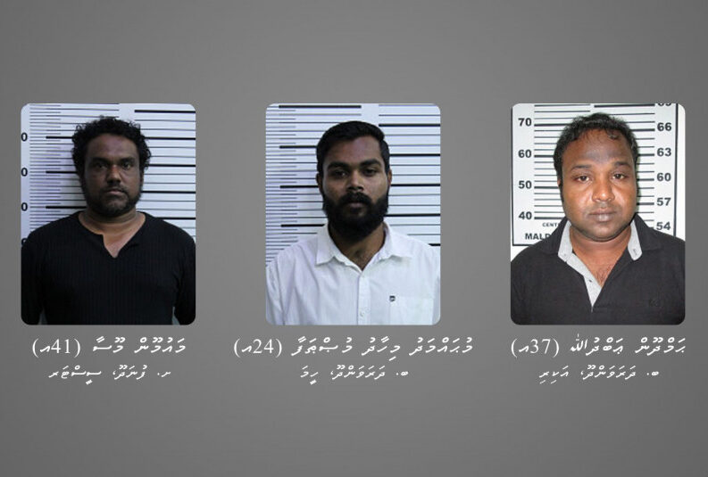 އަލަމްގީރުގެ ވީޑއޯ ބޭނުންކޮށް ބްލެކްމެއިލް ކުރި މީހުން ދޫކޮށްލައިފި