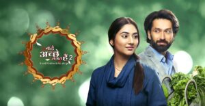 ނަކުލް އަށް ފަހު ދިޝާ ވެސް "ބަޅޭ އައްޗޭ ލަގްތޭ ހޭ 2″ ދޫކޮށްލައިފި