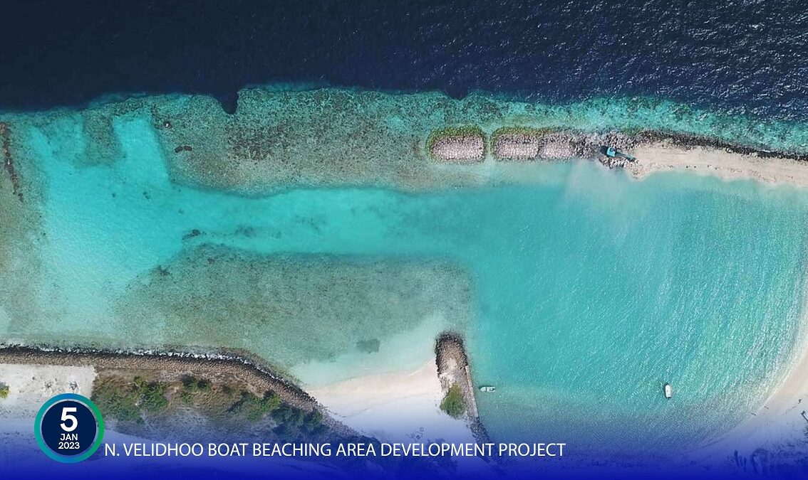 ވެލިދޫ ދޯނި އެހެލާ ސަރަހައްދުގެ މަސައްކަތް ނިމުމަކާއި ގާތަށް